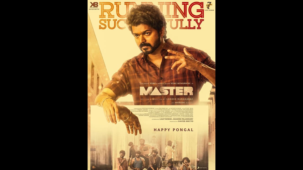 మారు వేషంలో ‘మాస్టర్’ చూసిన విజయ్, మారు వేషంలో ‘మాస్టర్’ చూసిన విజయ్,