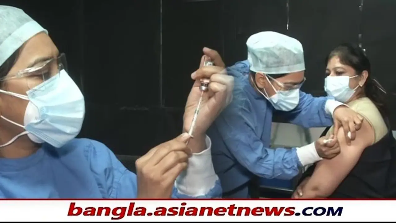 সবার প্রথমে সাফাইকর্মী, সারাদিনে টিকা নিলেন ১.৯১ লক্ষ মানুষ কেমন গেল টিকাকরণের প্রথম দিন সবার প্রথমে সাফাইকর্মী, সারাদিনে টিকা নিলেন ১.৯১ লক্ষ মানুষ কেমন গেল টিকাকরণের প্রথম দিন