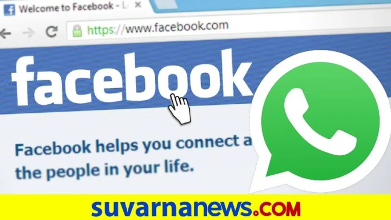 ಮೆಸೇಜಿಗೆ ಕನ್ನ ಹಾಕುತ್ತಾರೆ! ಹೌದೇ? ಮೆಸೇಜಿಗೆ ಕನ್ನ ಹಾಕುತ್ತಾರೆ! ಹೌದೇ?