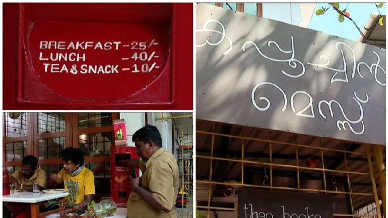 കയ്യില്‍ പണമില്ലാതെയും ഭക്ഷണം കഴിക്കാം; വൈറലായി 'കപ്പൂച്ചിൻ മെസ്'