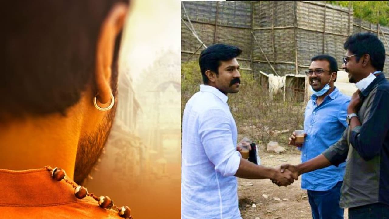 `ఆచార్య` సెట్లోకి రామ్చరణ్.. `సిద్ధ`గా ఎంట్రీతోనే గుస్బమ్స్ `ఆచార్య` సెట్లోకి రామ్చరణ్.. `సిద్ధ`గా ఎంట్రీతోనే గుస్బమ్స్