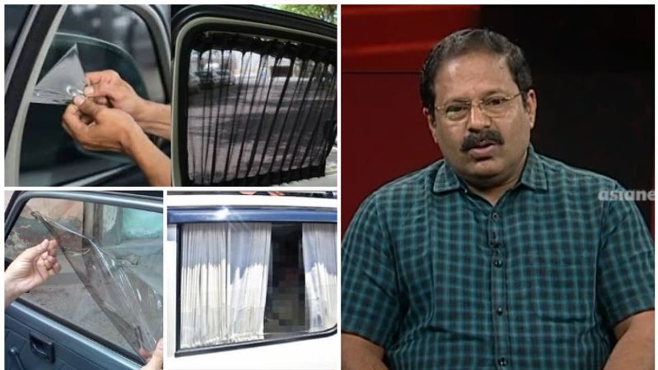 കാറില് കര്ട്ടനും ഫിലിമും: മന്ത്രിമാര്ക്കും ഇളവില്ല, കുടുങ്ങും: ജോ. ട്രാന്സ്പോര്ട്ട് കമ്മീഷണര് കാറില് കര്ട്ടനും ഫിലിമും: മന്ത്രിമാര്ക്കും ഇളവില്ല, കുടുങ്ങും: ജോ. ട്രാന്സ്പോര്ട്ട് കമ്മീഷണര്
