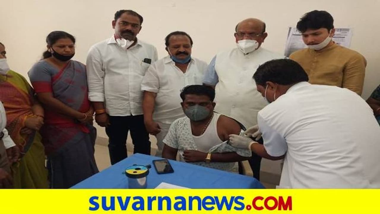 ಕೊರೋನಾ ವ್ಯಾಕ್ಸಿನ್‌ ಬಗ್ಗೆ ಭಯಬೇಡ: ಸಂಸದ ಜಾಧವ್‌