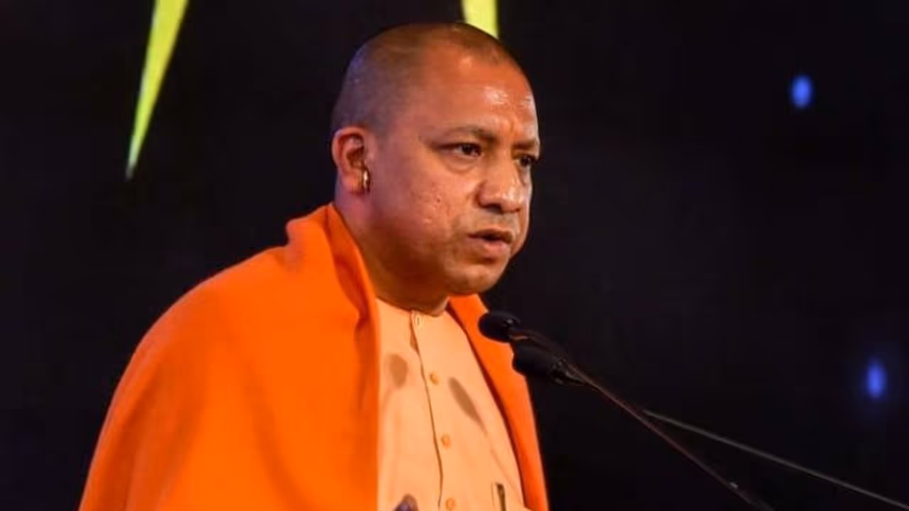 सीएम Yogi बोले बुंदेलखंड में स्ट्रॉबेरी का उत्पादन एक चमत्कार सीएम Yogi बोले बुंदेलखंड में स्ट्रॉबेरी का उत्पादन एक चमत्कार
