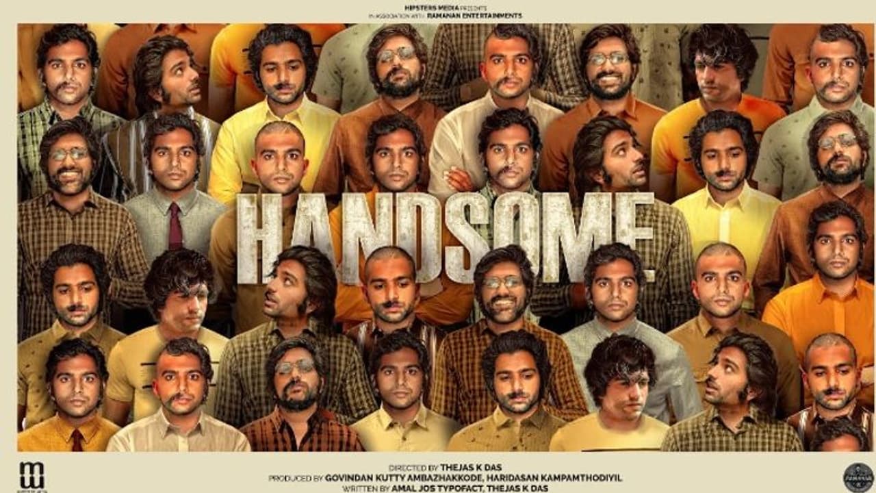 ഹൃദയം തൊട്ടൊരു ഹ്രസ്വചിത്രം; 'ഹാൻഡ്സം' ശ്രദ്ധേയമാവുന്നു.. ഹൃദയം തൊട്ടൊരു ഹ്രസ്വചിത്രം; 'ഹാൻഡ്സം' ശ്രദ്ധേയമാവുന്നു..