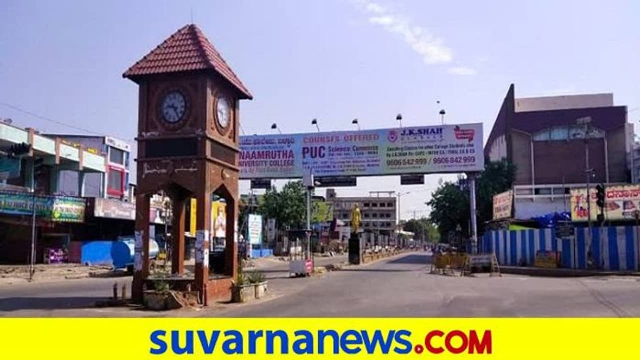 ಬಳ್ಳಾರೀಲಿ ಮುಂದಿನ ಅಖಿಲ ಭಾರತ ಕನ್ನಡ ಸಾಹಿತ್ಯ ಸಮ್ಮೇಳನ 