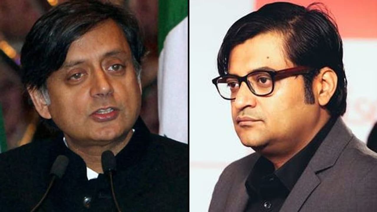 'അര്ണാബിന്റെ ചോര്ന്ന ചാറ്റുകള്': മൂന്ന് അപലപനീയമായ കാര്യങ്ങളുണ്ടെന്ന് ശശി തരൂര് 'അര്ണാബിന്റെ ചോര്ന്ന ചാറ്റുകള്': മൂന്ന് അപലപനീയമായ കാര്യങ്ങളുണ്ടെന്ന് ശശി തരൂര്