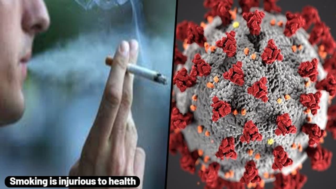 ಧೂಮಪಾನಿಗಳಲ್ಲಿ ಕೋವಿಡ್‌ ಸಾವಿನ ಪ್ರಮಾಣ ಶೇ.50 ಹೆಚ್ಚು!