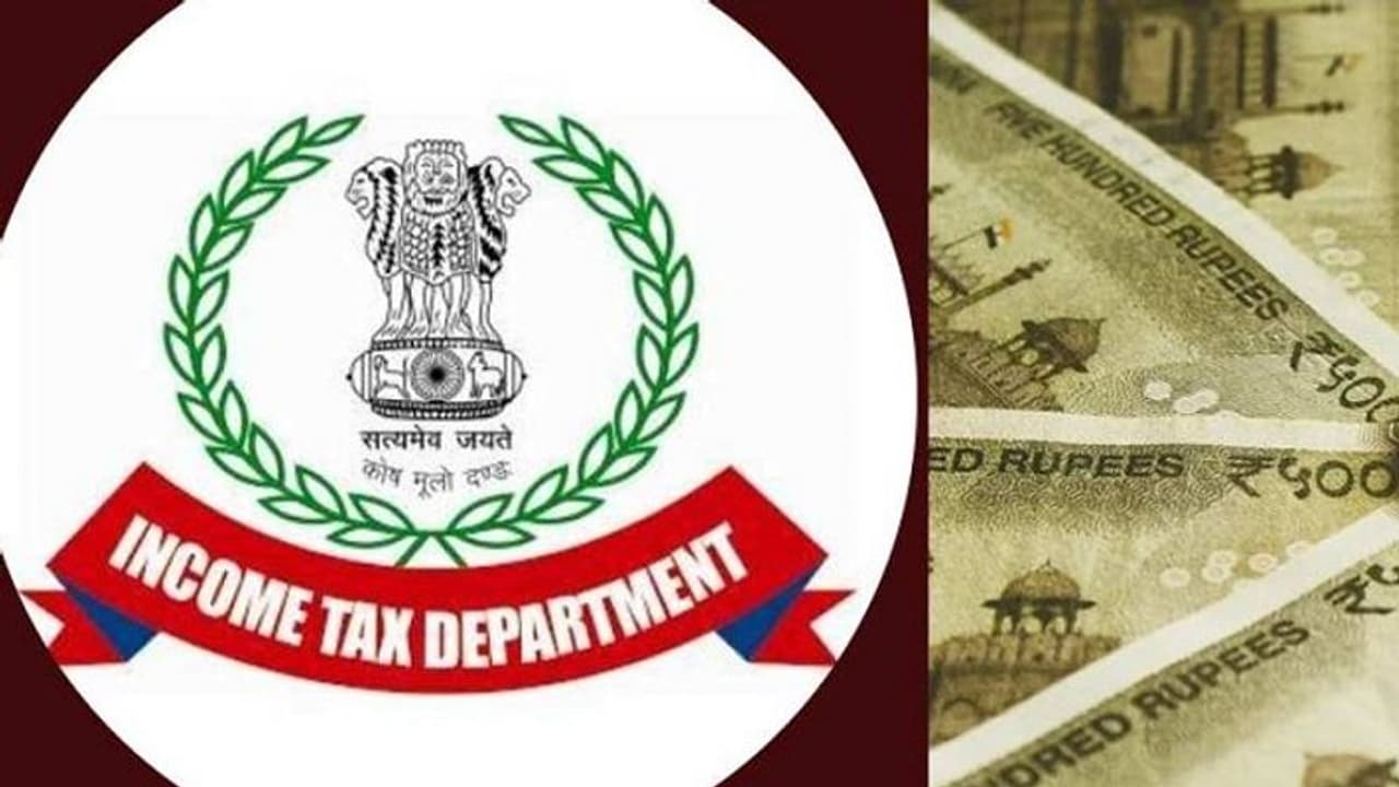 वित्तीय वर्ष 2021 22 के लिए टैक्स कलेक्शन में भारी वृद्धि, सरकार ने 75,111 करोड़ रुपए किए रिफंड वित्तीय वर्ष 2021 22 के लिए टैक्स कलेक्शन में भारी वृद्धि, सरकार ने 75,111 करोड़ रुपए किए रिफंड