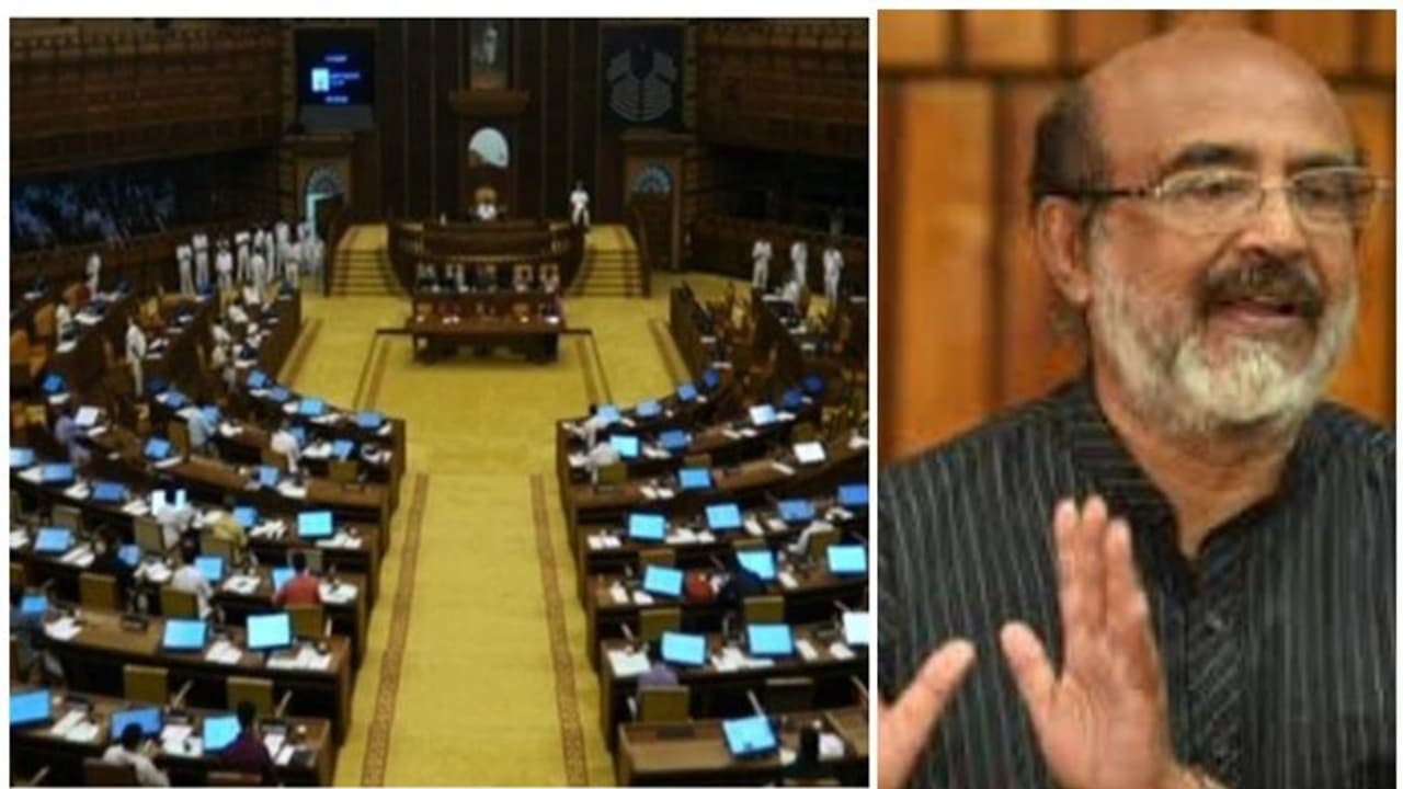 സിഎജി റിപ്പോർട്ട് സഭയിൽ: നിലപാടിലുറച്ച് ധനമന്ത്രി, സത്യപ്രതിജ്ഞാലംഘനം എന്നാവർത്തിച്ച് പ്രതിപക്ഷം സിഎജി റിപ്പോർട്ട് സഭയിൽ: നിലപാടിലുറച്ച് ധനമന്ത്രി, സത്യപ്രതിജ്ഞാലംഘനം എന്നാവർത്തിച്ച് പ്രതിപക്ഷം