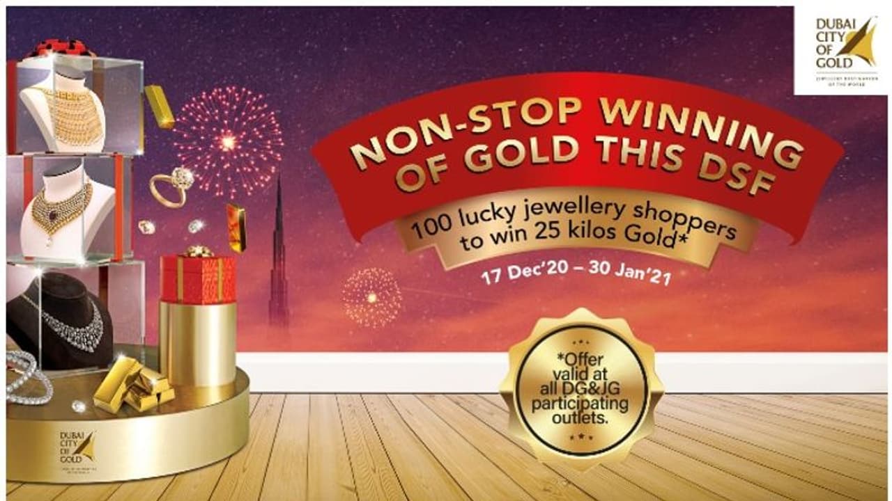 ദുബൈ ഗോൾഡ് ആന്റ് ജ്വല്ലറി ഗ്രൂപ്പിന്റെ ഡിഎസ്എഫ് ക്യാമ്പയിനില് ഉപഭോക്താക്കൾക്കും വ്യാപാരികള്ക്കും നേട്ടം ദുബൈ ഗോൾഡ് ആന്റ് ജ്വല്ലറി ഗ്രൂപ്പിന്റെ ഡിഎസ്എഫ് ക്യാമ്പയിനില് ഉപഭോക്താക്കൾക്കും വ്യാപാരികള്ക്കും നേട്ടം