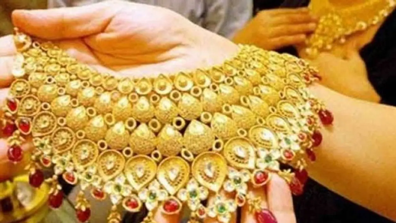 শুক্রবারে সোনার দাম বাড়ল না কমল, ২২ ও ২৪ ক্যারেট ১০ গ্রামের দাম কত হল কলকাতায় শুক্রবারে সোনার দাম বাড়ল না কমল, ২২ ও ২৪ ক্যারেট ১০ গ্রামের দাম কত হল কলকাতায়