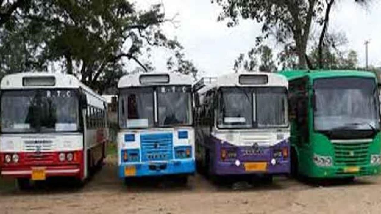 ఆర్టీసీ ప్రయాణికులకు బంపర్ ఆఫర్.. పంద్రాగస్టు స్పెషల్ ఇదే