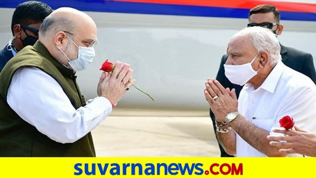 ' ಮೋದಿ ಶಾ ಬೆಂಬಲ ಇರೋವರೆಗೆ ನಾನೆ ಸಿಎಂ : 150 ಸೀಟು ಗೆದ್ದು ಕೈಗೆ ಕಾಯಂ ವಿಪಕ್ಷ ಸ್ಥಾನ' ' ಮೋದಿ ಶಾ ಬೆಂಬಲ ಇರೋವರೆಗೆ ನಾನೆ ಸಿಎಂ : 150 ಸೀಟು ಗೆದ್ದು ಕೈಗೆ ಕಾಯಂ ವಿಪಕ್ಷ ಸ್ಥಾನ'