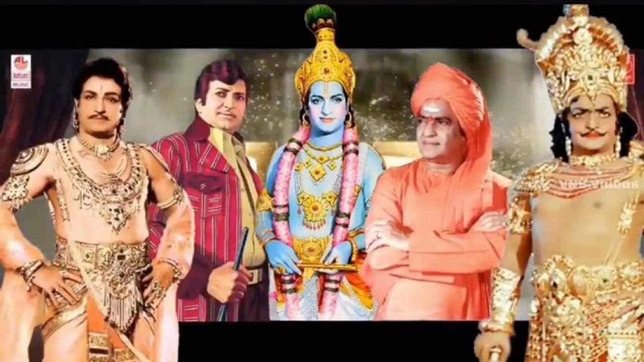 సింహం గర్జిస్తే ఢిల్లీ షేప్ మారిపోతుంది.. బాలయ్య డైలాగ్కి, ఎన్టీఆర్ క్లిప్స్.. వీడియో వైరల్ సింహం గర్జిస్తే ఢిల్లీ షేప్ మారిపోతుంది.. బాలయ్య డైలాగ్కి, ఎన్టీఆర్ క్లిప్స్.. వీడియో వైరల్