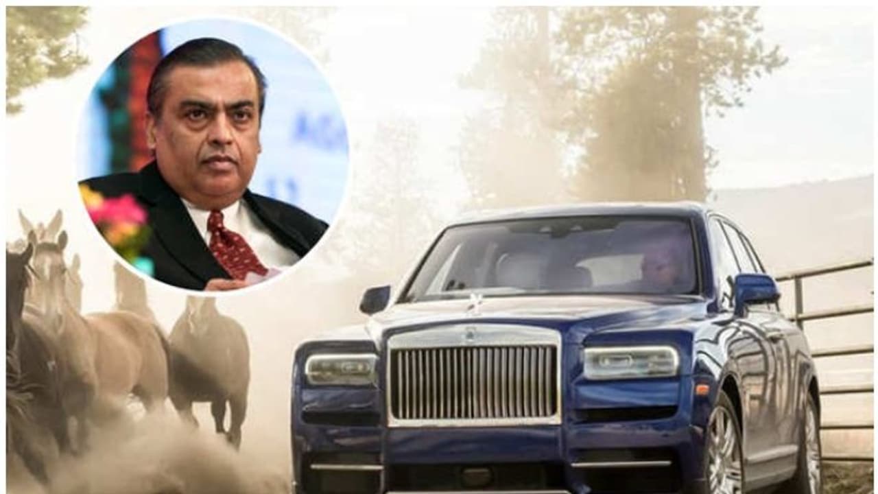 അംബാനി വാങ്ങിയത് ഏഴുകോടിയുടെ രണ്ടു കാറുകള്, വീട്ടിലെത്തിയത് നാലാമത്തെ റോള്സ് റോയിസ്! അംബാനി വാങ്ങിയത് ഏഴുകോടിയുടെ രണ്ടു കാറുകള്, വീട്ടിലെത്തിയത് നാലാമത്തെ റോള്സ് റോയിസ്!