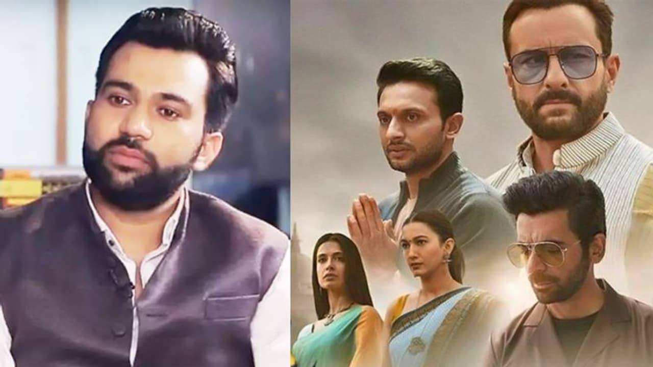 देशभर में मचे तांडव के बाद वेब सीरिज के डायरेक्टर अली अब्बास जफर ने मांगी माफी, कही ये बात देशभर में मचे तांडव के बाद वेब सीरिज के डायरेक्टर अली अब्बास जफर ने मांगी माफी, कही ये बात