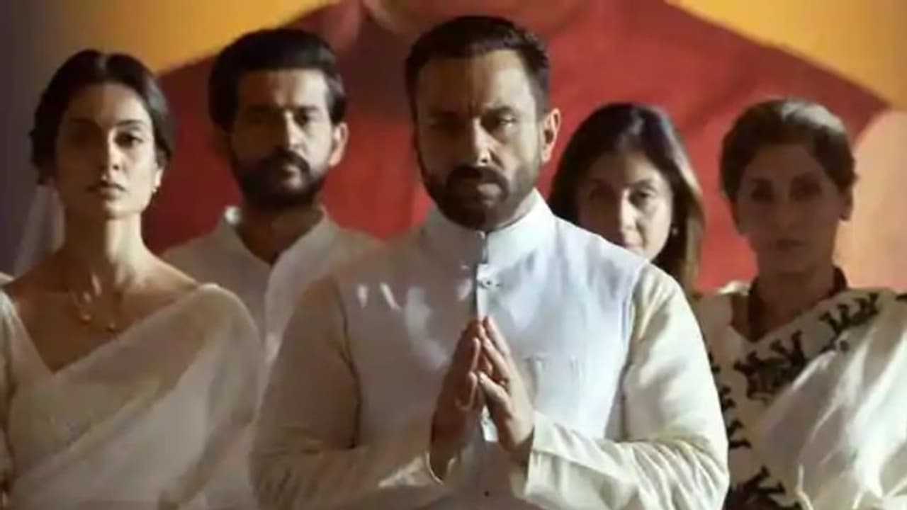 'താണ്ഡവി'നെതിരെ യുപിയിൽ ഒരു കേസ് കൂടി, ക്ഷമാപണം നടത്തിയാലും അന്വേഷണം അവസാനിക്കില്ലെന്ന് യുപി പൊലീസ് 'താണ്ഡവി'നെതിരെ യുപിയിൽ ഒരു കേസ് കൂടി, ക്ഷമാപണം നടത്തിയാലും അന്വേഷണം അവസാനിക്കില്ലെന്ന് യുപി പൊലീസ്