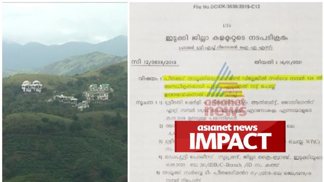 55 ഏക്കർ, 200 ലധികം റിസോർട്ടുകൾ! വാഗമണ്ണിലെ വൻ കയ്യേറ്റം ഒഴിപ്പിക്കും, ഒടുവിൽ തീരുമാനം