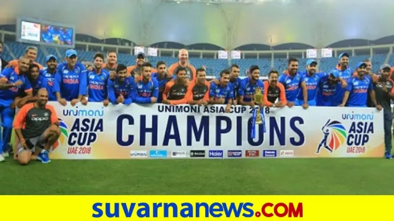 ಈ ವರ್ಷವೂ ಏಷ್ಯಾ ಕಪ್ ಕ್ರಿಕೆಟ್ ನಡೆಯಲ್ಲ? ಈ ವರ್ಷವೂ ಏಷ್ಯಾ ಕಪ್ ಕ್ರಿಕೆಟ್ ನಡೆಯಲ್ಲ?