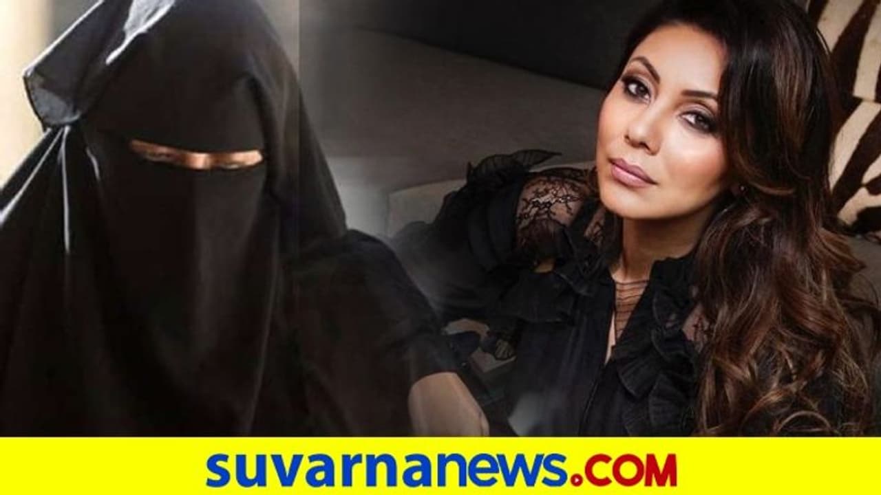 ಮದುವೆ ನಂತ್ರ ಬುರ್ಖಾ ಮಾತ್ರ ಧರಿಸ್ಬೇಕು: ರಿಸೆಪ್ಶನ್ ದಿನ ಹಿಂದೂ ಪತ್ನಿಗೆ ಶಾಕ್ ಕೊಟ್ಟ ನಟ ಮದುವೆ ನಂತ್ರ ಬುರ್ಖಾ ಮಾತ್ರ ಧರಿಸ್ಬೇಕು: ರಿಸೆಪ್ಶನ್ ದಿನ ಹಿಂದೂ ಪತ್ನಿಗೆ ಶಾಕ್ ಕೊಟ್ಟ ನಟ