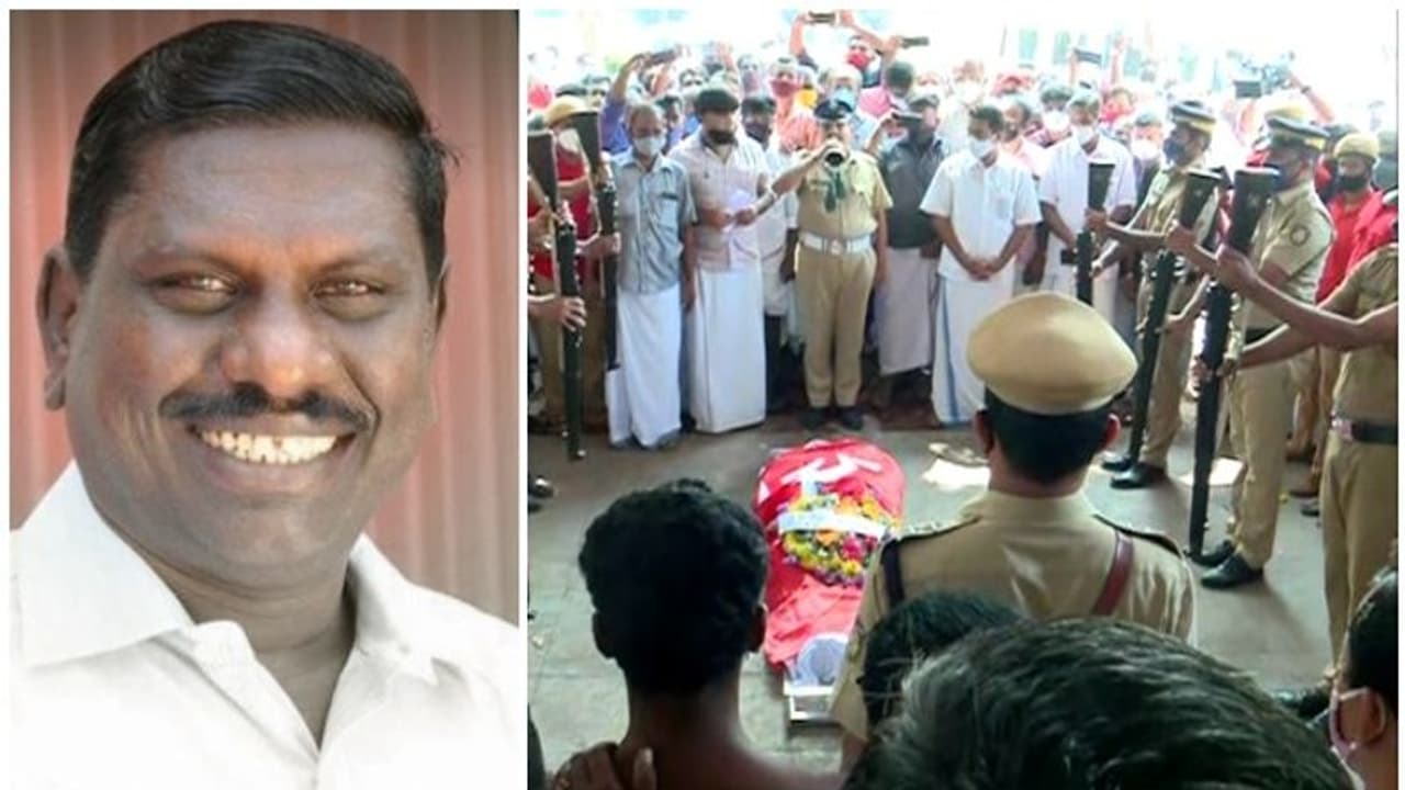 കെ വി വിജയദാസിന് നാടിന്റെ അന്ത്യാഞ്ജലി: സംസ്കാര ചടങ്ങുകൾ പൂർത്തിയായി കെ വി വിജയദാസിന് നാടിന്റെ അന്ത്യാഞ്ജലി: സംസ്കാര ചടങ്ങുകൾ പൂർത്തിയായി