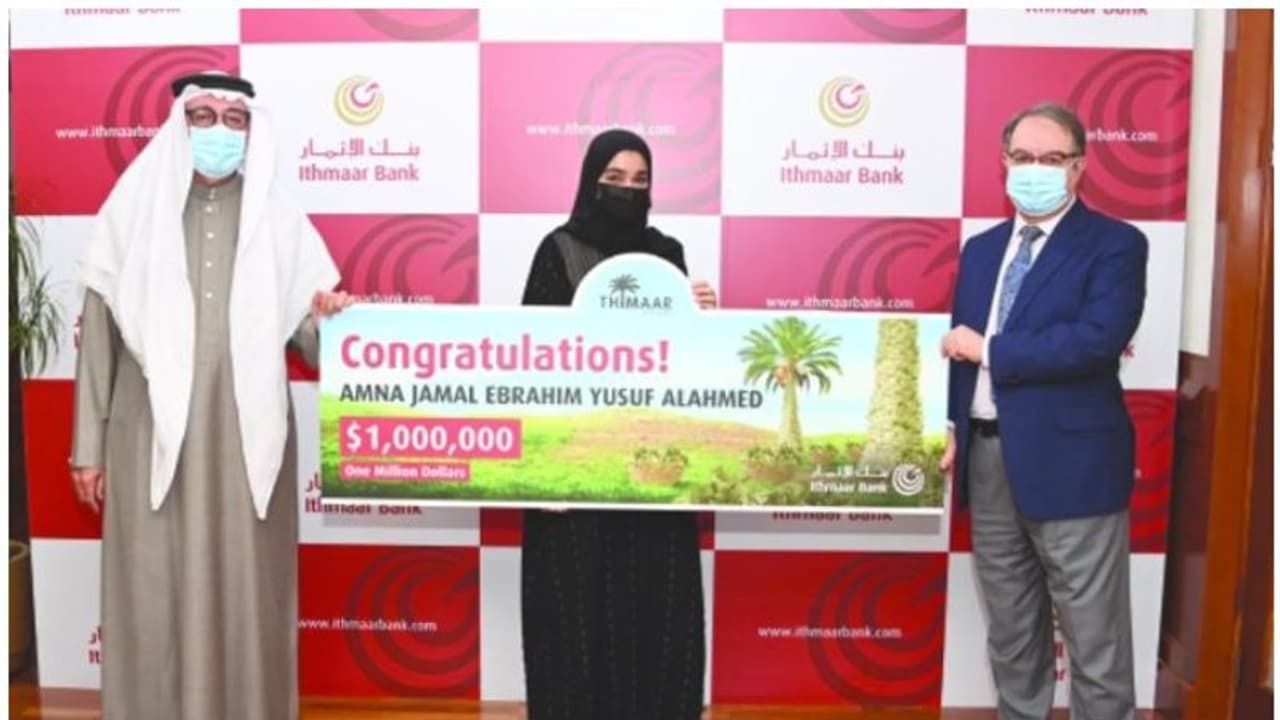 അപ്രതീക്ഷിതമായെത്തിയ ഫോണ് കോള് 'ജീവിതം മാറ്റിമറിച്ചു'; യുവതിക്ക് സമ്മാനമായി ലഭിച്ചത് ഏഴ് കോടി അപ്രതീക്ഷിതമായെത്തിയ ഫോണ് കോള് 'ജീവിതം മാറ്റിമറിച്ചു'; യുവതിക്ക് സമ്മാനമായി ലഭിച്ചത് ഏഴ് കോടി