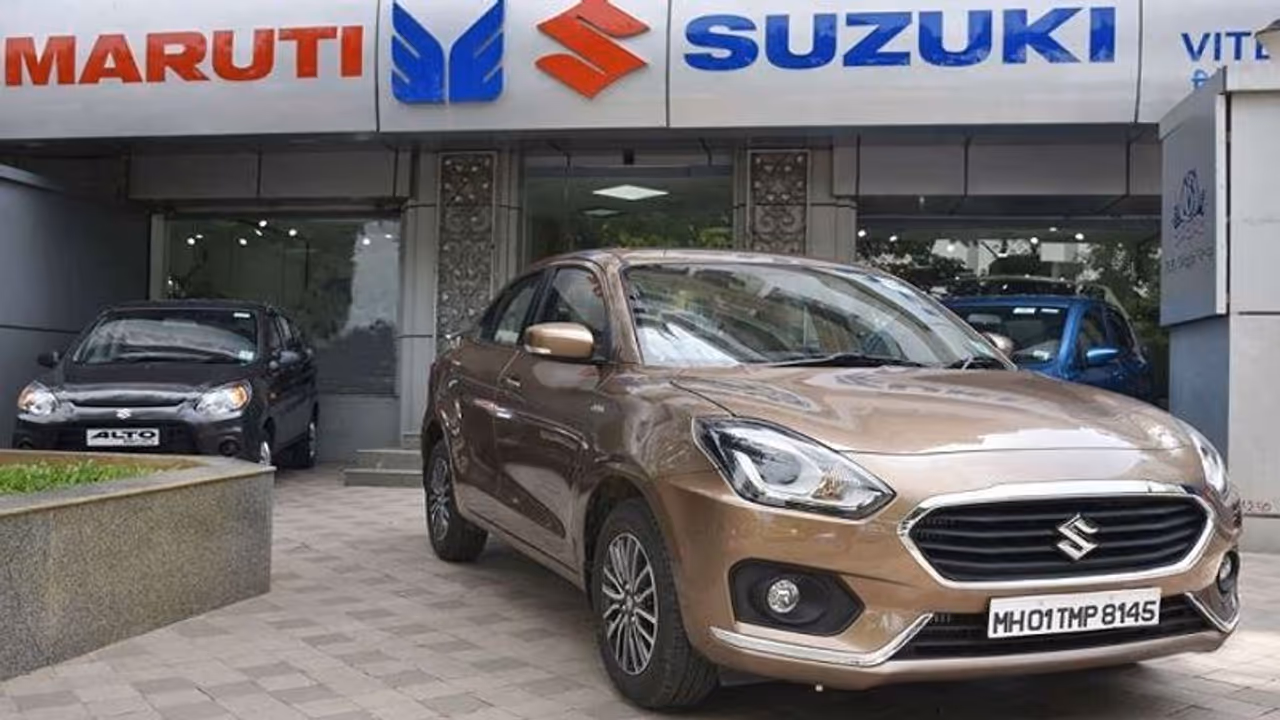 मारुति सुजुकी ने भी बढ़ाई कारों की कीमत, कहा स्टील और दूसरे कम्पोनेंट का महंगा होना है इसकी वजह मारुति सुजुकी ने भी बढ़ाई कारों की कीमत, कहा स्टील और दूसरे कम्पोनेंट का महंगा होना है इसकी वजह