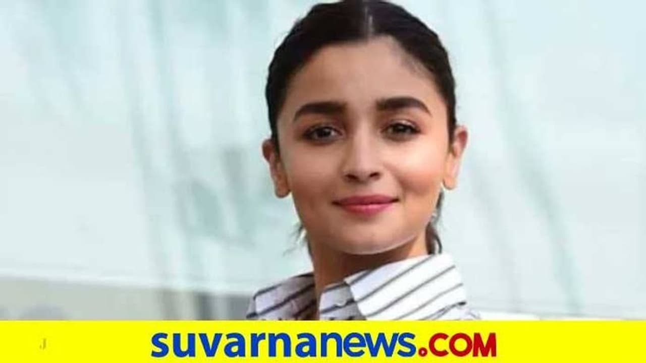 ಚಿತ್ರೀಕರಣದ ವೇಳೆ ಕುಸಿದು ಬಿದ್ದ ನಟಿ ಆಲಿಯಾ ಭಟ್; ಹೈ ಸೆಕ್ಯೂರಿಟಿ ನೀಡಿ ಅಸ್ಪತ್ರೆಯಲ್ಲಿ ಚಿಕಿತ್ಸೆ! ಚಿತ್ರೀಕರಣದ ವೇಳೆ ಕುಸಿದು ಬಿದ್ದ ನಟಿ ಆಲಿಯಾ ಭಟ್; ಹೈ ಸೆಕ್ಯೂರಿಟಿ ನೀಡಿ ಅಸ್ಪತ್ರೆಯಲ್ಲಿ ಚಿಕಿತ್ಸೆ!