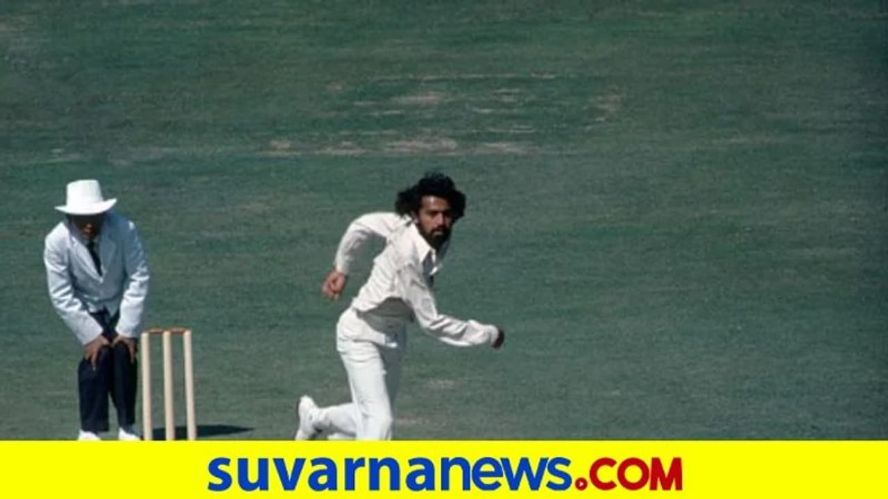 ದಿಗ್ಗಜ ಕ್ರಿಕೆಟಿಗ ಬಿ ಎಸ್ ಚಂದ್ರಶೇಖರ್‌ಗೆ ಪಾರ್ಶ್ವವಾಯು..!