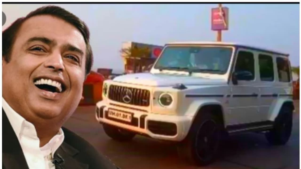 അംബാനിയുടെ സുരക്ഷയ്ക്ക് നാല് പുത്തന് വണ്ടികള് കൂടി; വില 10 കോടി! അംബാനിയുടെ സുരക്ഷയ്ക്ക് നാല് പുത്തന് വണ്ടികള് കൂടി; വില 10 കോടി!