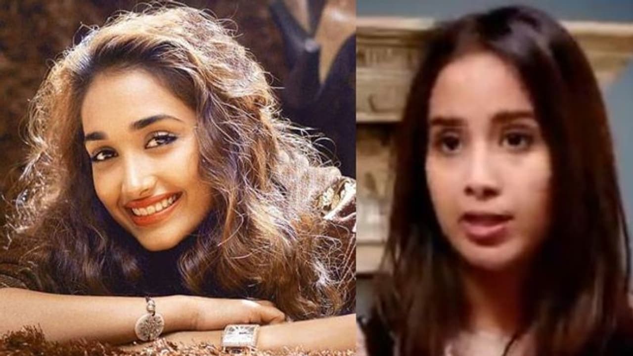 లైంగికంగా వేధించిన సాజిద్ ఖాన్ స్వేచ్ఛగా తిరుగుతున్నాడుః జియా ఖాన్ సోదరి సంచలన వ్యాఖ్యలు లైంగికంగా వేధించిన సాజిద్ ఖాన్ స్వేచ్ఛగా తిరుగుతున్నాడుః జియా ఖాన్ సోదరి సంచలన వ్యాఖ్యలు