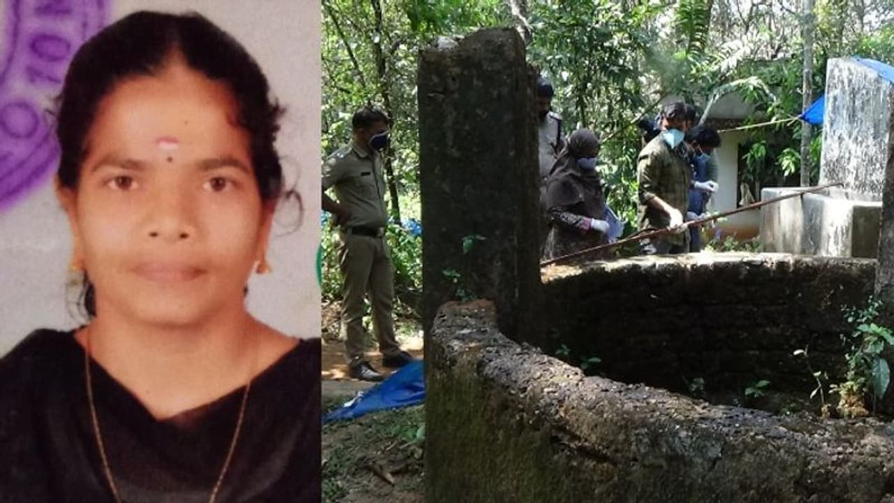 കിണറ്റിൽ യുവതിയുടെ മൃതദേഹം കണ്ടെത്തിയ സംഭവം ആത്മഹത്യയെന്ന് പ്രാഥമിക നിഗമനം കിണറ്റിൽ യുവതിയുടെ മൃതദേഹം കണ്ടെത്തിയ സംഭവം ആത്മഹത്യയെന്ന് പ്രാഥമിക നിഗമനം