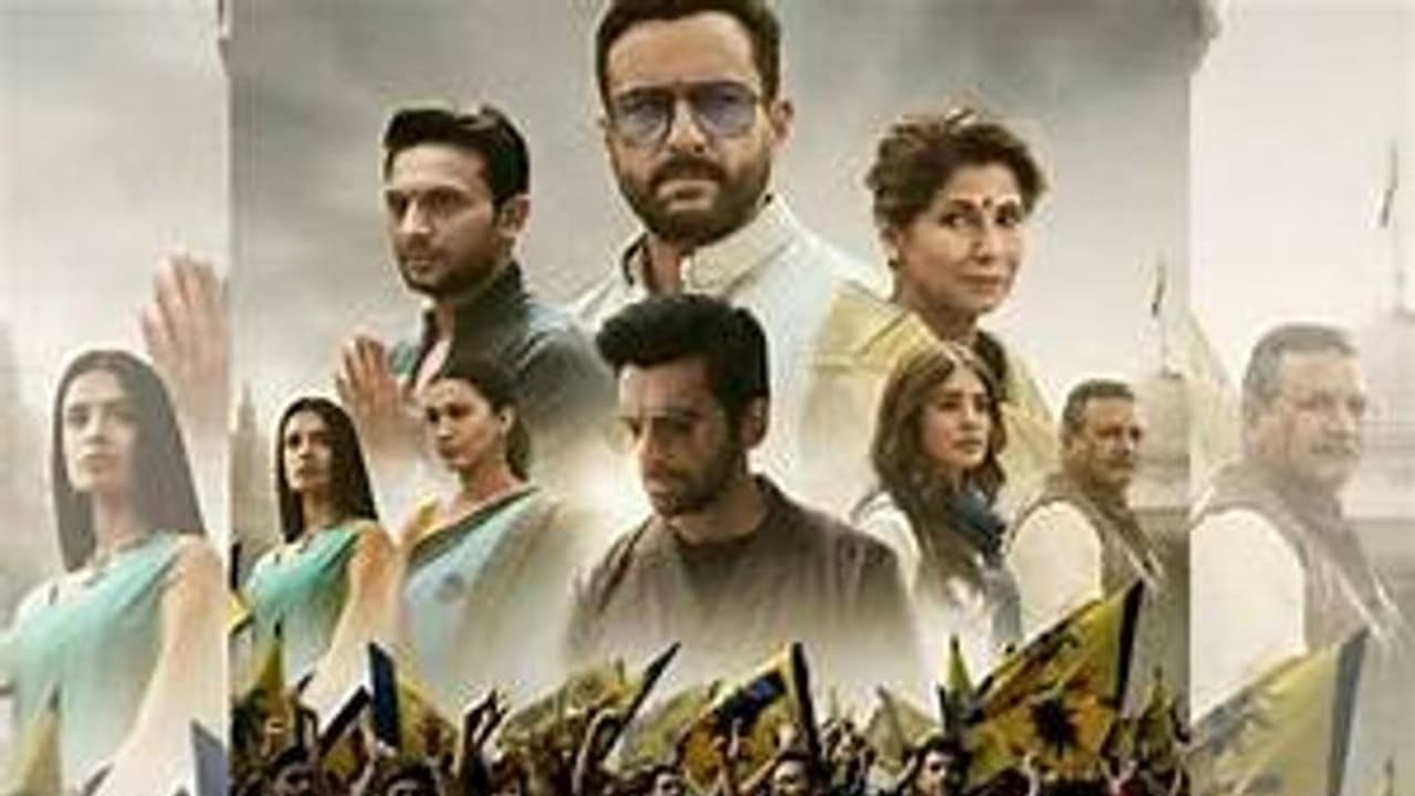 'താണ്ഡവി'നെ വിടാതെ ബിജെപി, നിയമനടപടികൾ നേരിടേണ്ടിവരുമെന്ന് യുപി ഉപമുഖ്യമന്ത്രി