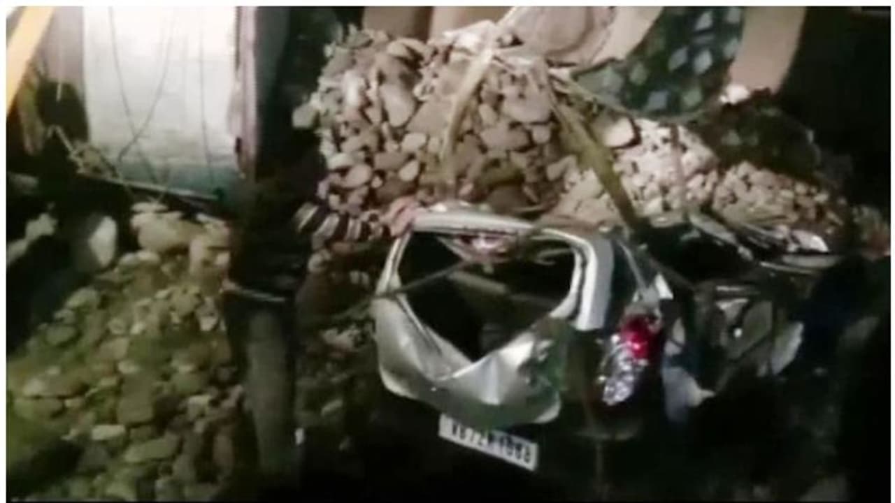 മഞ്ഞുവീഴ്ചയില് കാഴ്ച മറഞ്ഞു; വിവാഹപ്പാര്ട്ടി സഞ്ചരിച്ച വാന് വാഹനങ്ങളുമായി കൂട്ടിയിടിച്ച് 13 മരണം മഞ്ഞുവീഴ്ചയില് കാഴ്ച മറഞ്ഞു; വിവാഹപ്പാര്ട്ടി സഞ്ചരിച്ച വാന് വാഹനങ്ങളുമായി കൂട്ടിയിടിച്ച് 13 മരണം