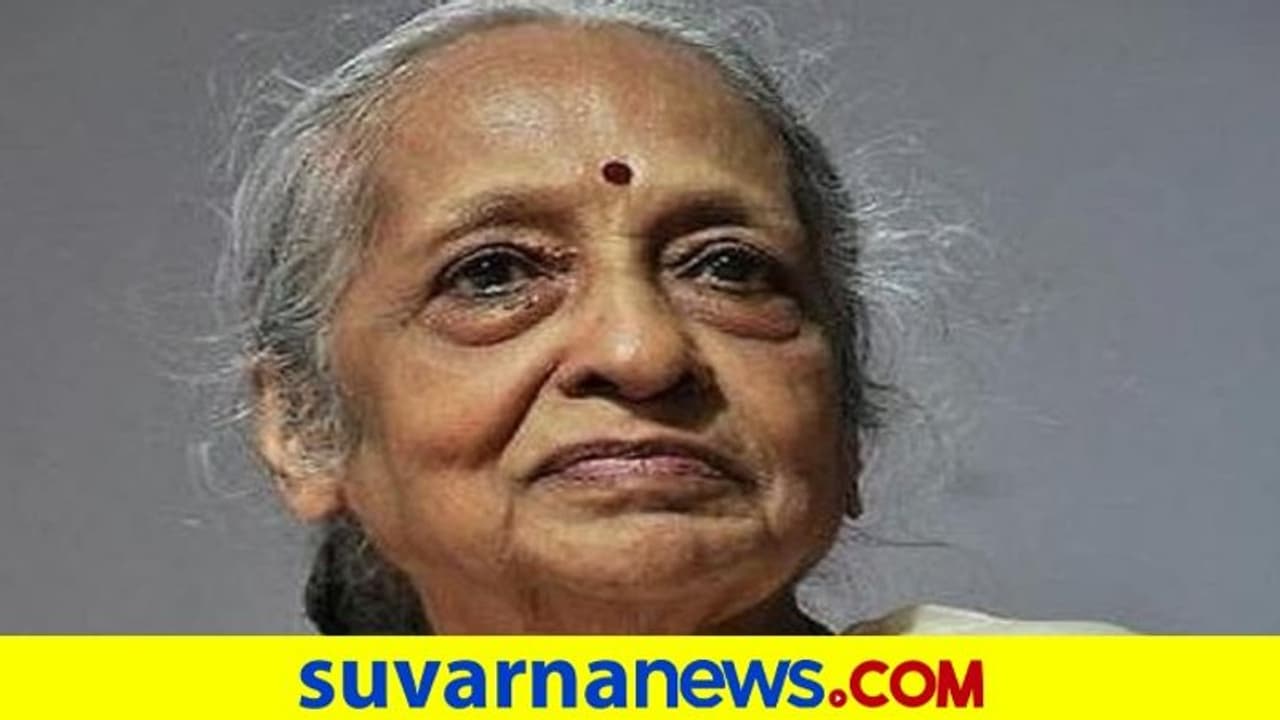 ಮೊದಲ ಕ್ಯಾನ್ಸರ್ ಕೇರ್ ಸಂಸ್ಥೆ ಕಟ್ಟಿದ ಡಾ. ವಿ. ಶಾಂತಾ ಇನ್ನಿಲ್ಲ! ಮೊದಲ ಕ್ಯಾನ್ಸರ್ ಕೇರ್ ಸಂಸ್ಥೆ ಕಟ್ಟಿದ ಡಾ. ವಿ. ಶಾಂತಾ ಇನ್ನಿಲ್ಲ!