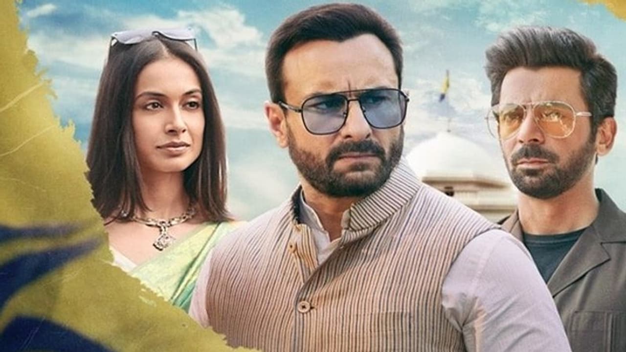 Tandav विवाद: मुंबई में दर्ज हुई मेकर्स और स्टार्स के खिलाफ FIR, महाराष्ट्र के गृहमंत्री ने रखी ये मांग