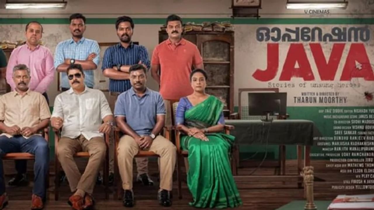 റോ ഇന്‍വെസ്റ്റിഗേഷനുമായി'ഓപ്പറേഷന്‍ ജാവ'; ത്രില്ലടിപ്പിച്ച് ടീസർ, റിലീസ് ഫെബ്രുവരിയില്‍