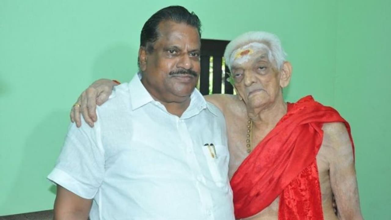 'എകെജി അയച്ച കത്ത് നിധിപോലെ സൂക്ഷിച്ച ഉണ്ണികൃഷ്ണന് നമ്പൂതിരി': ഓർമയുമായി ഇ പി ജയരാജൻ 'എകെജി അയച്ച കത്ത് നിധിപോലെ സൂക്ഷിച്ച ഉണ്ണികൃഷ്ണന് നമ്പൂതിരി': ഓർമയുമായി ഇ പി ജയരാജൻ