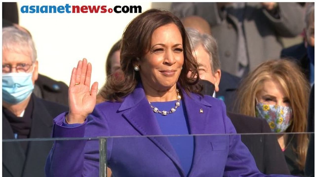 അഭിമാനമാണ് കമല, ചരിത്രമെഴുതി വൈസ് പ്രസിഡന്‍റായി നടന്നു കയറി ആദ്യ കറുത്ത, ഇന്ത്യൻ വംശജ