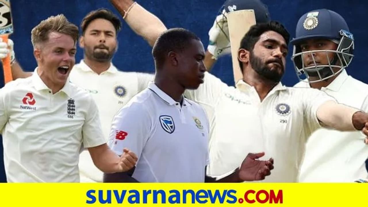 ಟೆಸ್ಟ್ ಚಾಂಪಿಯನ್ಶಿಪ್: ಯಾವ್ಯಾವ ತಂಡಕ್ಕೆ ಅವಕಾಶ? ಟೆಸ್ಟ್ ಚಾಂಪಿಯನ್ಶಿಪ್: ಯಾವ್ಯಾವ ತಂಡಕ್ಕೆ ಅವಕಾಶ?