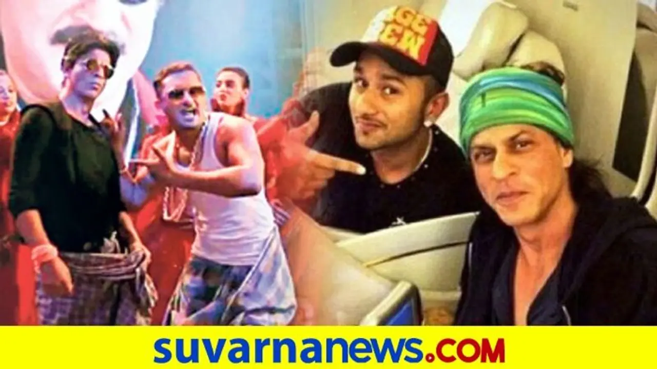 ಲುಂಗಿ ಡ್ಯಾನ್ಸ್ ಮೀಟಿಂಗ್: ಎಮಿರೇಟ್ಸ್ ವಿಮಾನವನ್ನೇ ಲೇಟ್ ಮಾಡಿಸಿದ್ದ ಶಾರೂಖ್ ಲುಂಗಿ ಡ್ಯಾನ್ಸ್ ಮೀಟಿಂಗ್: ಎಮಿರೇಟ್ಸ್ ವಿಮಾನವನ್ನೇ ಲೇಟ್ ಮಾಡಿಸಿದ್ದ ಶಾರೂಖ್