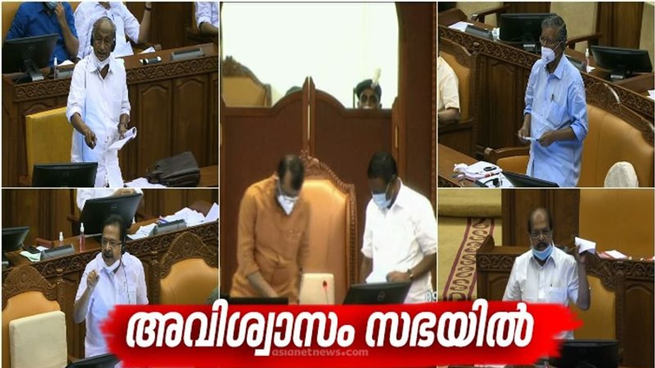 സ്പീക്കർ വരുത്തിയ ദുർഗന്ധം മായില്ലെന്ന് പ്രതിപക്ഷം; തെളിവ് ചോദിച്ച് ഭരണപക്ഷം; പ്രമേയത്തെ പിന്തുണച്ച് ബിജെപി