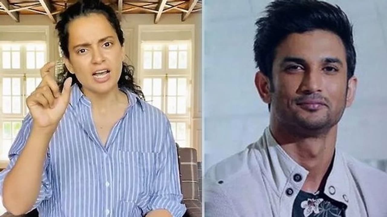 सुशांत सिंह की First Birth Anniversary पर ऐसे ट्वीट्स कर फंसी कंगना, लोग बोले आ गई जुगलखोर चाची सुशांत सिंह की First Birth Anniversary पर ऐसे ट्वीट्स कर फंसी कंगना, लोग बोले आ गई जुगलखोर चाची