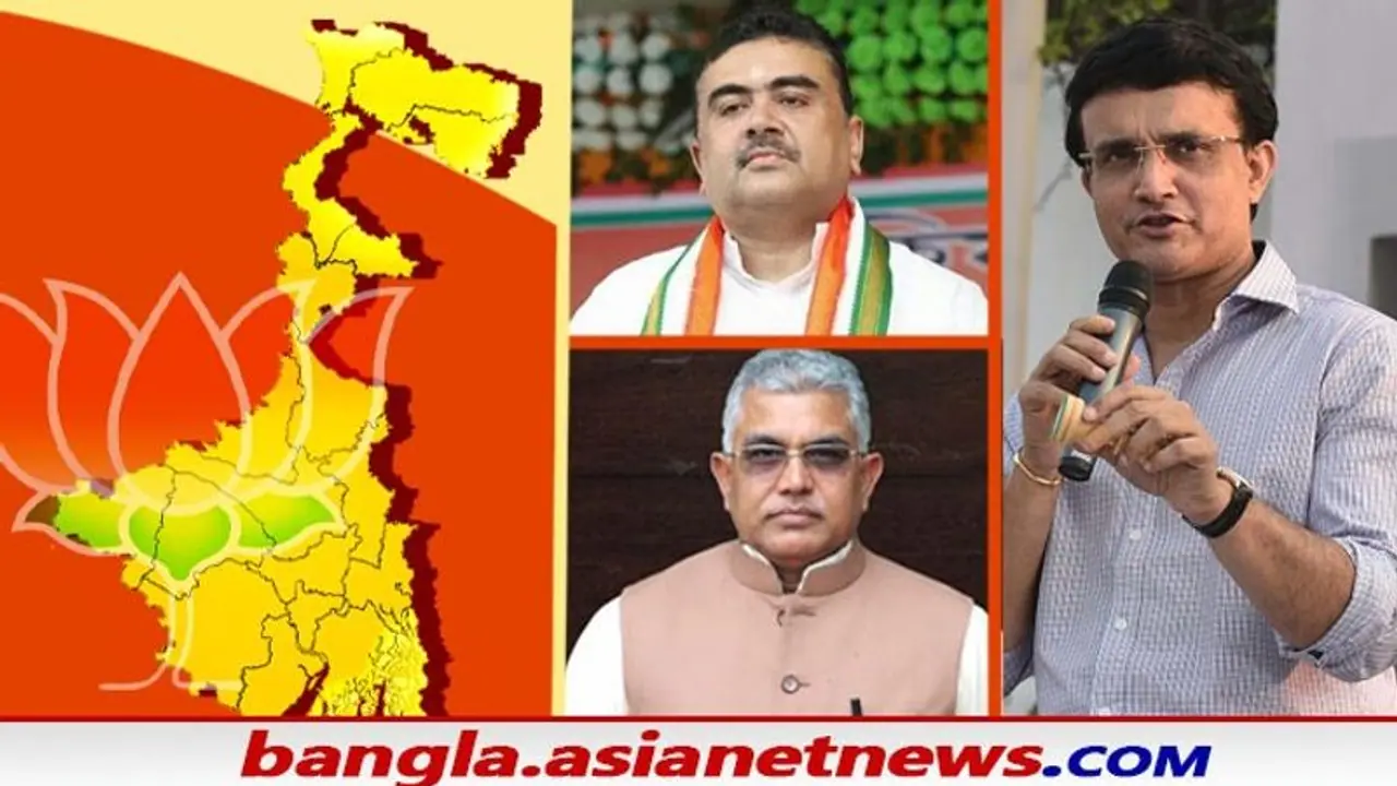 পশ্চিমবঙ্গে 'পদ্ম' ফুটলে কে হবেন মুখ্যমন্ত্রী, মুখ খুললেন কৈলাস পশ্চিমবঙ্গে 'পদ্ম' ফুটলে কে হবেন মুখ্যমন্ত্রী, মুখ খুললেন কৈলাস