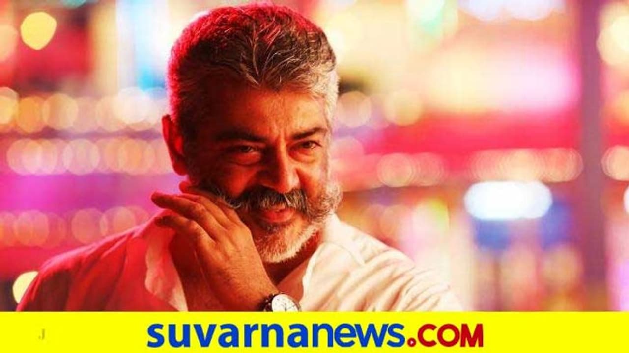 ರಸ್ತೆ ಬದಿ ಇಡ್ಲಿ ಮಾರುತ್ತಿದ್ದ ವ್ಯಕ್ತಿಗೆ 1 ಲಕ್ಷ ರೂ ನೀಡಿದ ಅಜಿತ್, ಕಾರಣ ಸಖತ್ ಟ್ರೆಂಡಿಂಗ್! ರಸ್ತೆ ಬದಿ ಇಡ್ಲಿ ಮಾರುತ್ತಿದ್ದ ವ್ಯಕ್ತಿಗೆ 1 ಲಕ್ಷ ರೂ ನೀಡಿದ ಅಜಿತ್, ಕಾರಣ ಸಖತ್ ಟ್ರೆಂಡಿಂಗ್!