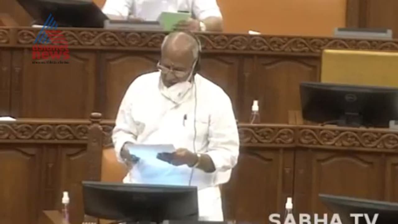 സ്പീക്കര്ക്കെതിരായ അവിശ്വാസ പ്രമേയത്തെ പിന്തുണച്ച് ഒ.രാജഗോപാൽ സ്പീക്കര്ക്കെതിരായ അവിശ്വാസ പ്രമേയത്തെ പിന്തുണച്ച് ഒ.രാജഗോപാൽ