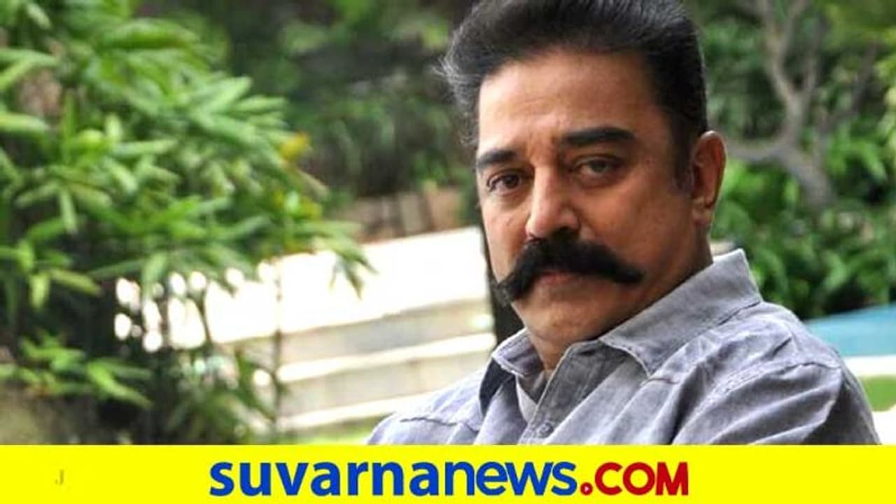 ಕಮಲ್‌ ಹಾಸನ್‌ ಶಸ್ತ್ರ ಚಿಕಿತ್ಸೆ; ತಂದೆ ಆರೋಗ್ಯದ ಬಗ್ಗೆ ಪುತ್ರಿ ಶ್ರುತಿ ಮಾತು!