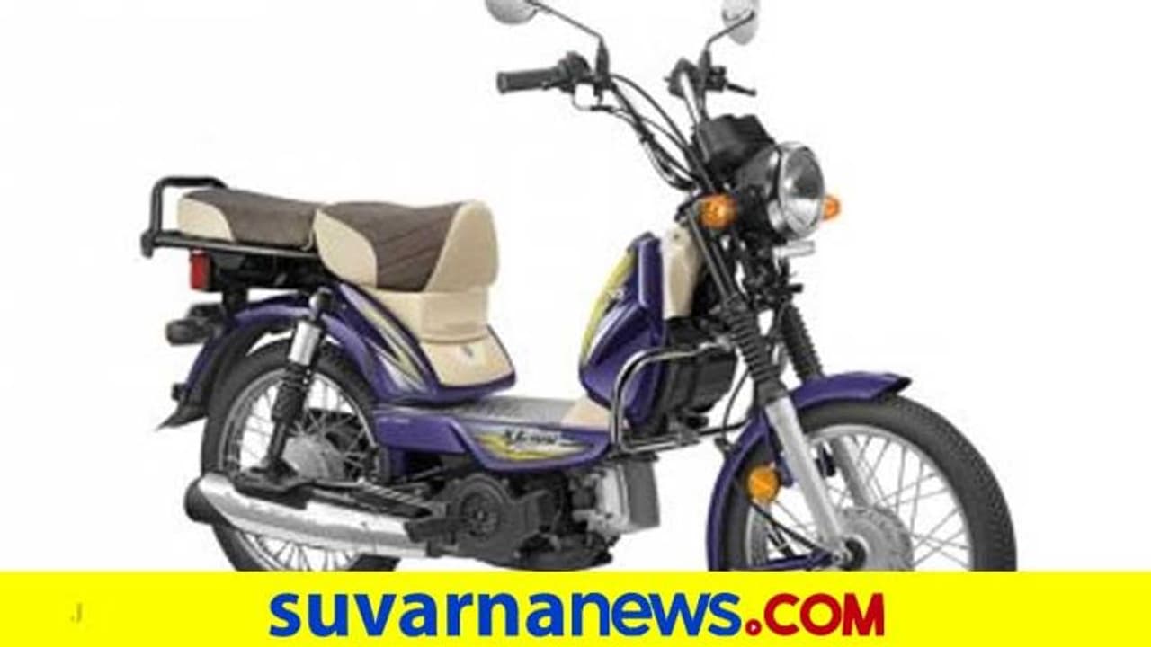 ಸದ್ದಿಲ್ಲದೇ TVS ಎಕ್ಸ್ಎಲ್ 100 ವಿನ್ನರ್ ಎಡಿಷನ್ ಬಿಡುಗಡೆ