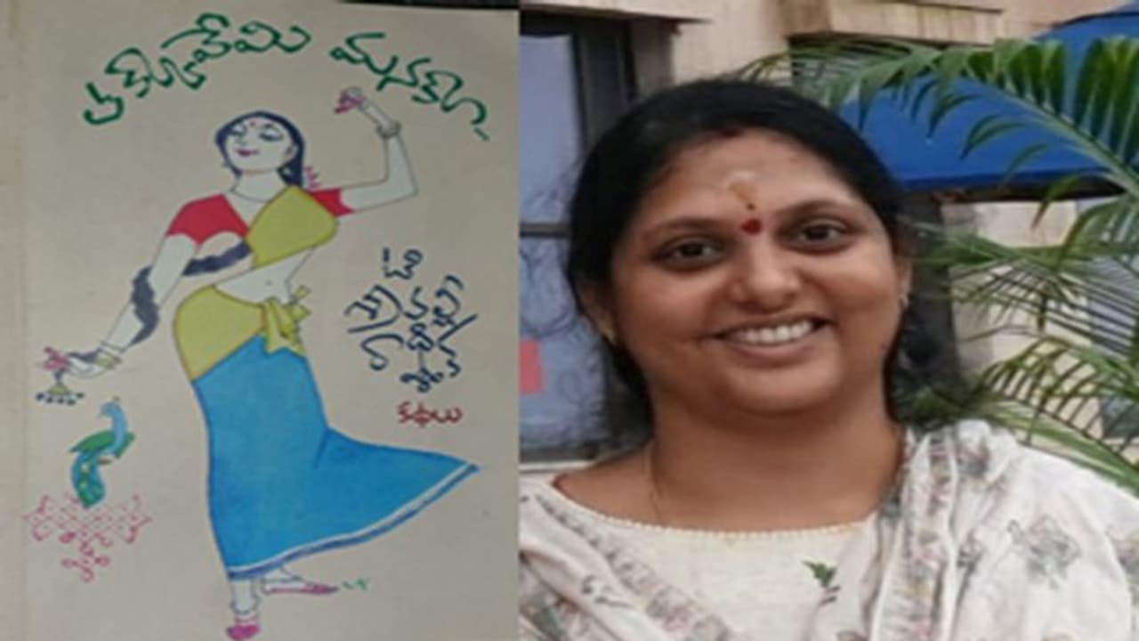 దిశా నిర్దేశనం సరైనది ఉండాలే కాని "తక్కువేమి మనకూ...!"